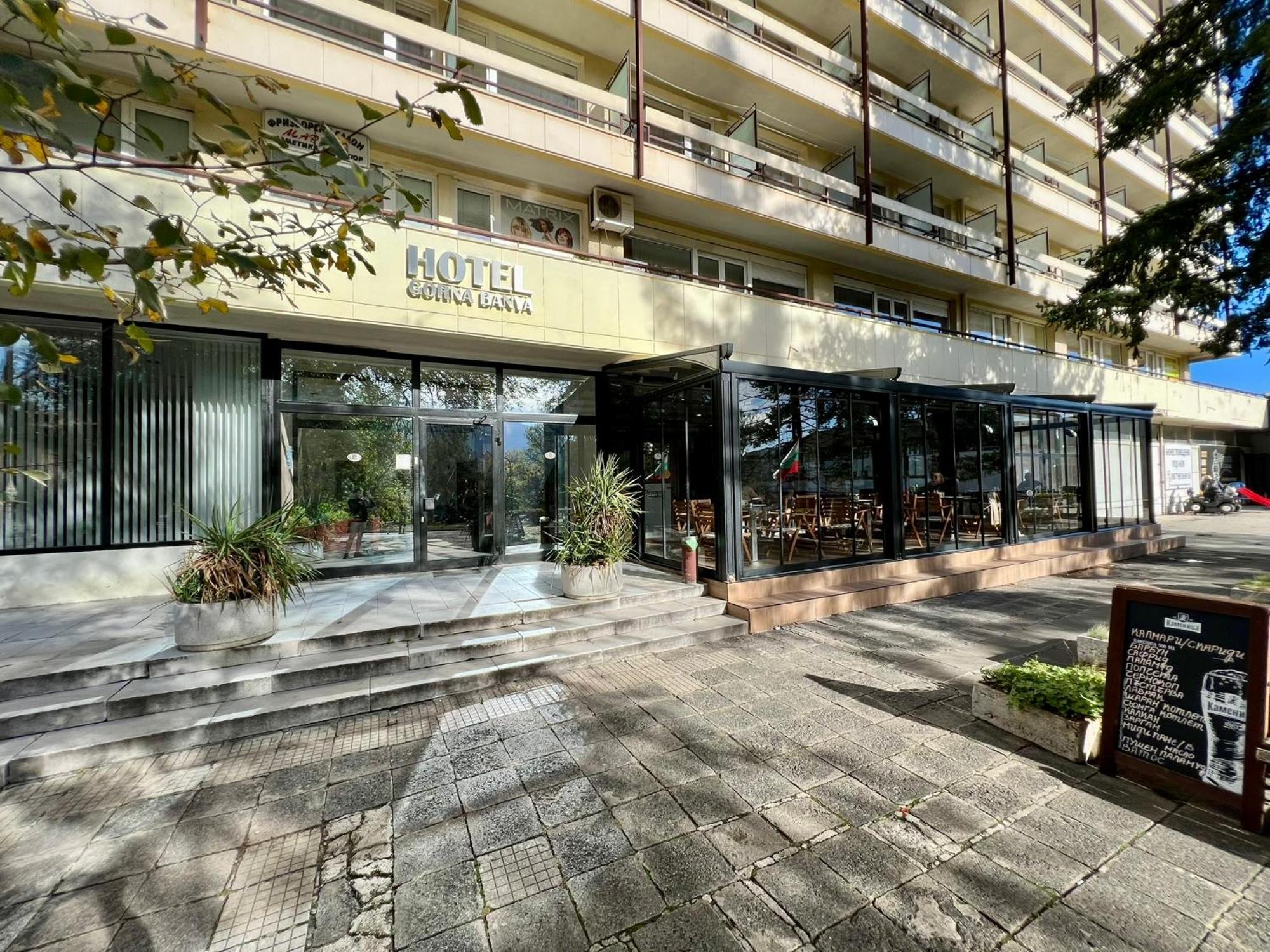 Hotel Gorna Banya Sofia Ngoại thất bức ảnh