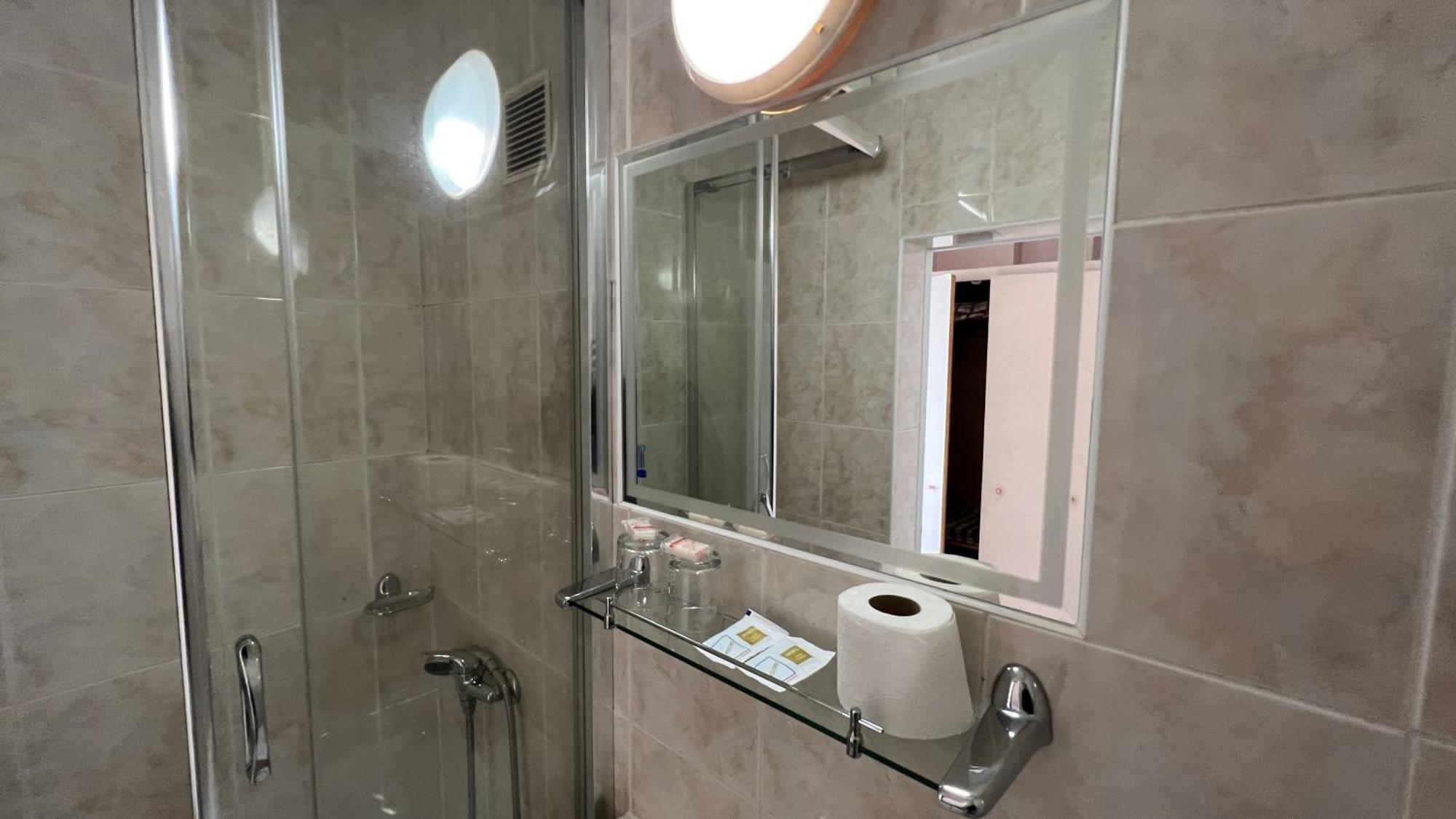 Hotel Gorna Banya Sofia Phòng bức ảnh