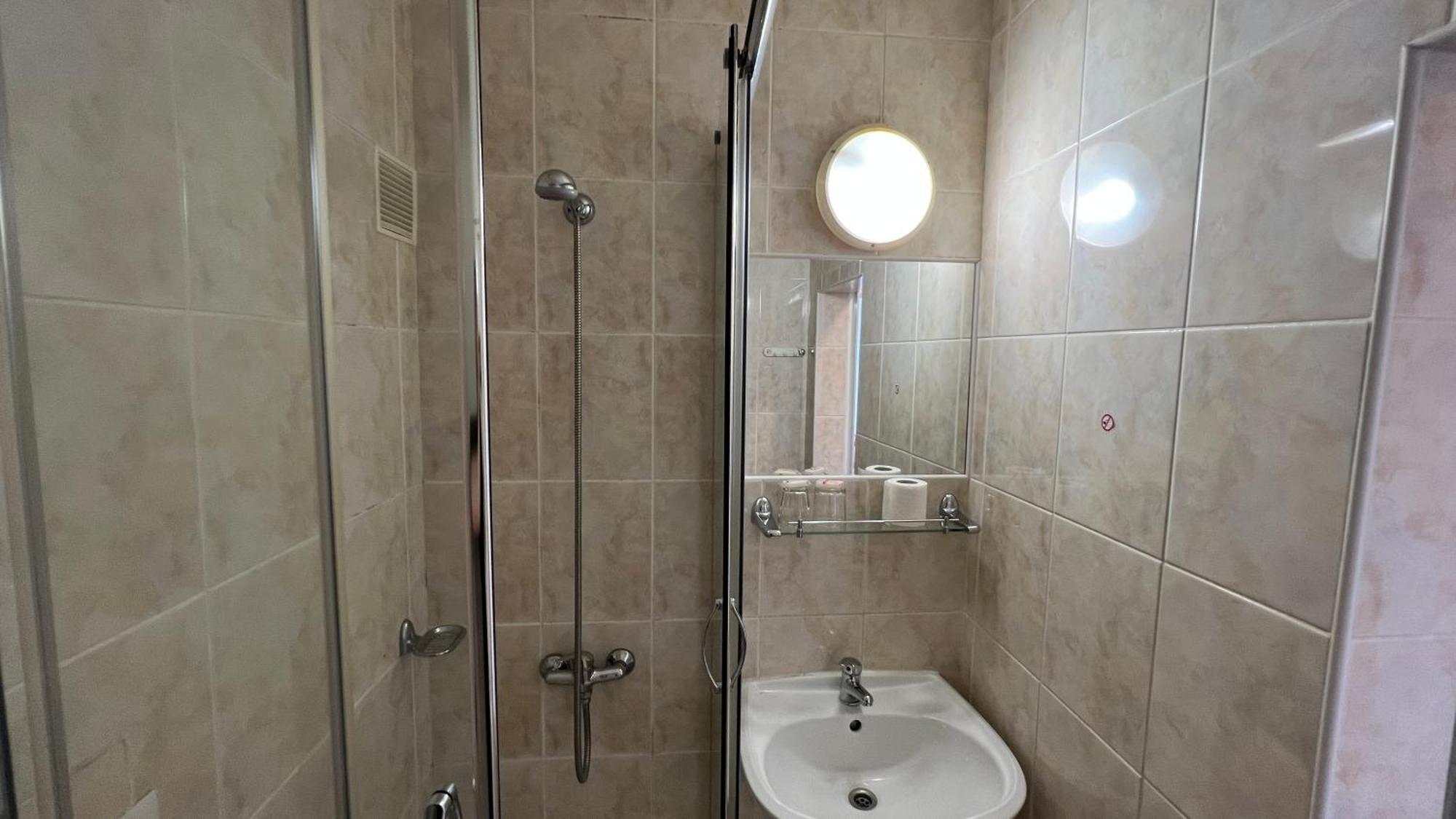 Hotel Gorna Banya Sofia Phòng bức ảnh
